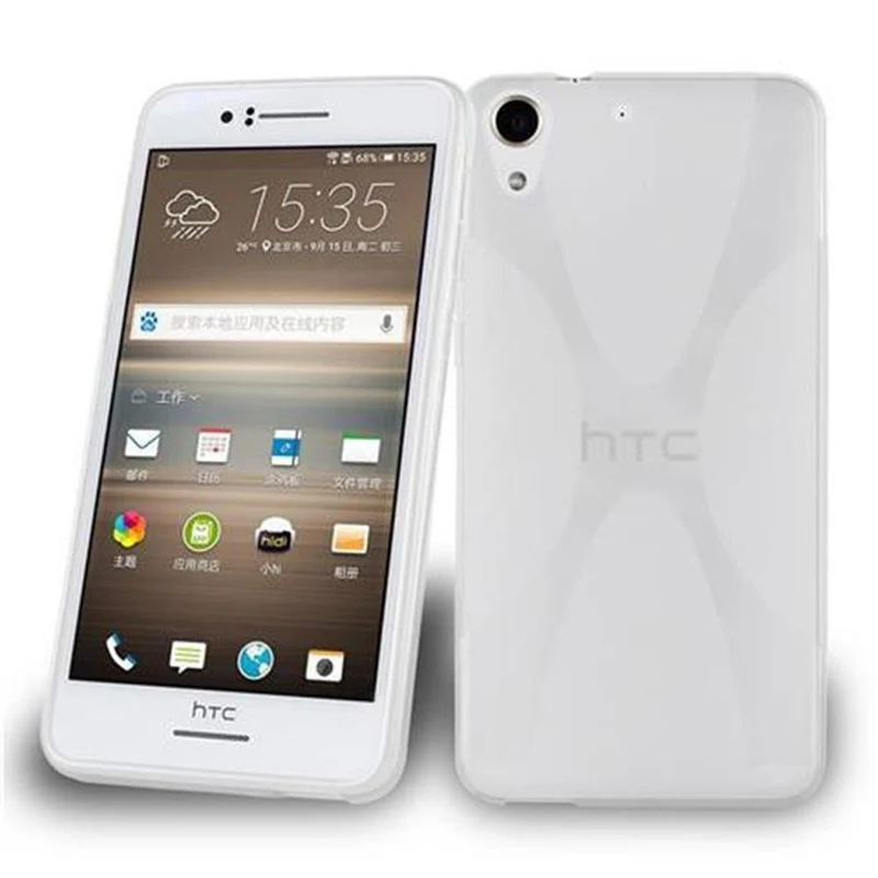 Cadorabo Hülle kompatibel mit HTC Desire 728 Schutzhülle aus flexiblem TPU Silikon