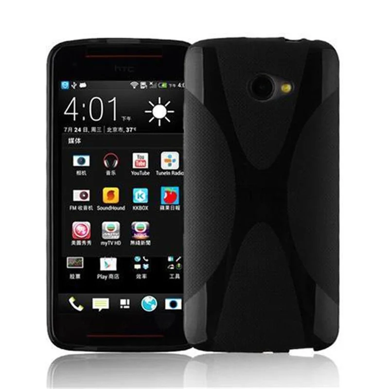 Cadorabo Hülle kompatibel mit HTC BUTTERFLY S Schutzhülle aus flexiblem TPU Silikon