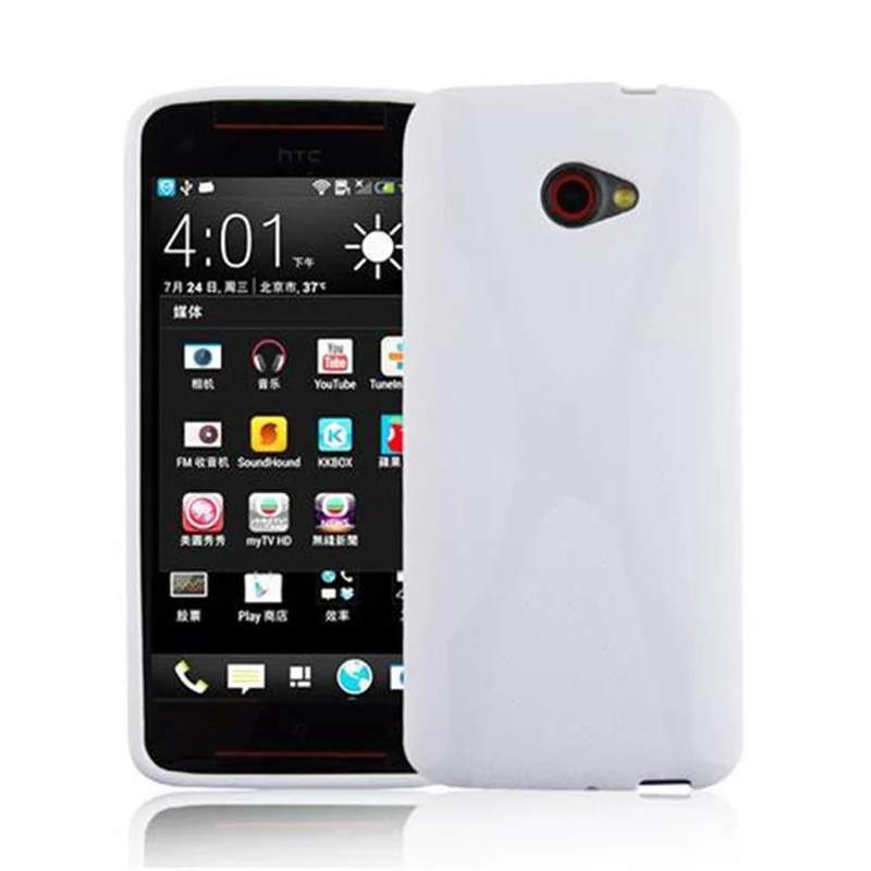 Cadorabo Hülle kompatibel mit HTC BUTTERFLY S Schutzhülle aus flexiblem TPU Silikon