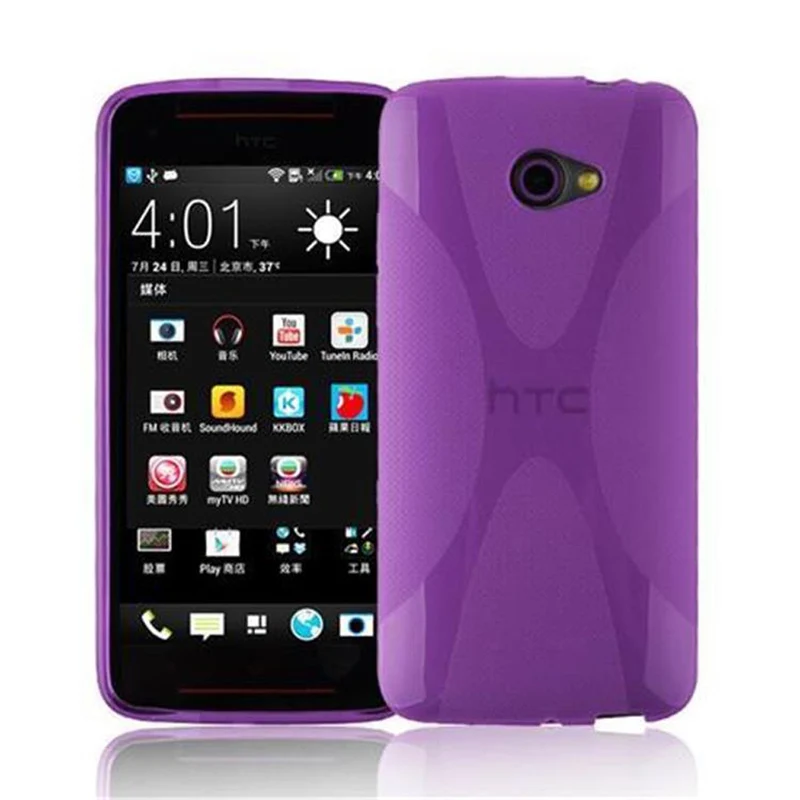 Cadorabo Hülle kompatibel mit HTC BUTTERFLY S Schutzhülle aus flexiblem TPU Silikon