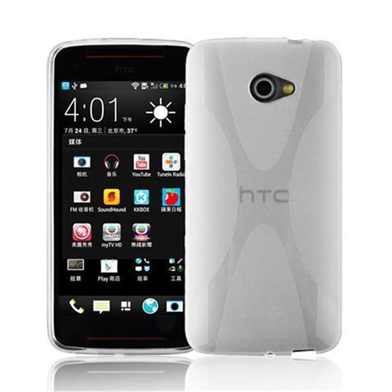 Cadorabo Hülle kompatibel mit HTC BUTTERFLY S Schutzhülle aus flexiblem TPU Silikon