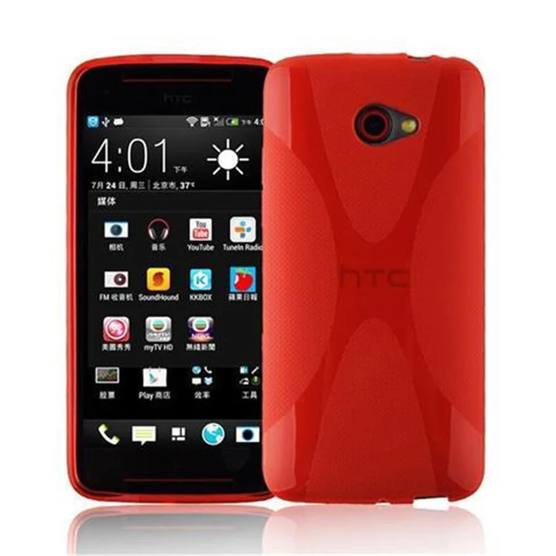 Cadorabo Hülle kompatibel mit HTC BUTTERFLY S Schutzhülle aus flexiblem TPU Silikon