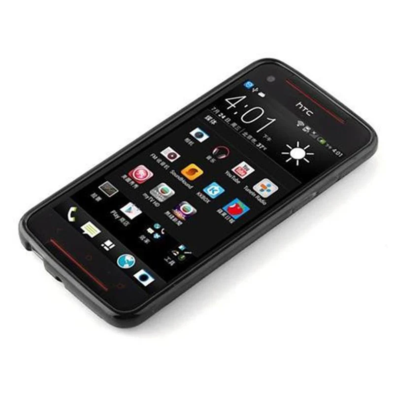 Cadorabo Hülle kompatibel mit HTC BUTTERFLY S Schutzhülle aus flexiblem TPU Silikon