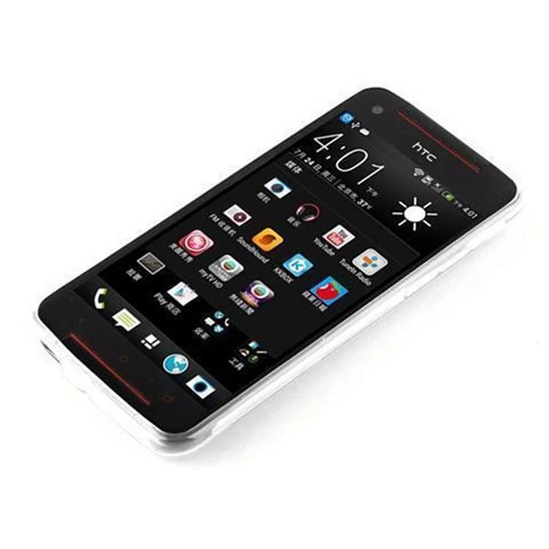 Cadorabo Hülle kompatibel mit HTC BUTTERFLY S Schutzhülle aus flexiblem TPU Silikon