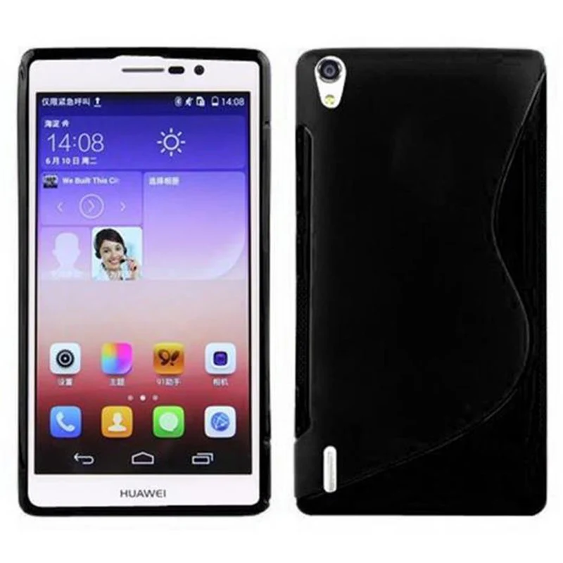 Cadorabo Hülle kompatibel mit Huawei ASCEND P7 Schutzhülle aus flexiblem TPU Silikon