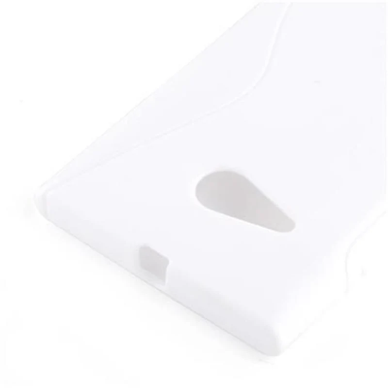 Cadorabo Hülle kompatibel mit Nokia Lumia 730 Schutzhülle aus flexiblem TPU Silikon