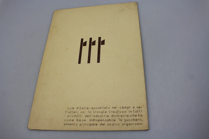 Schulzeugnis 1935. Klasse 36/XNUMX Jahrgang XIV