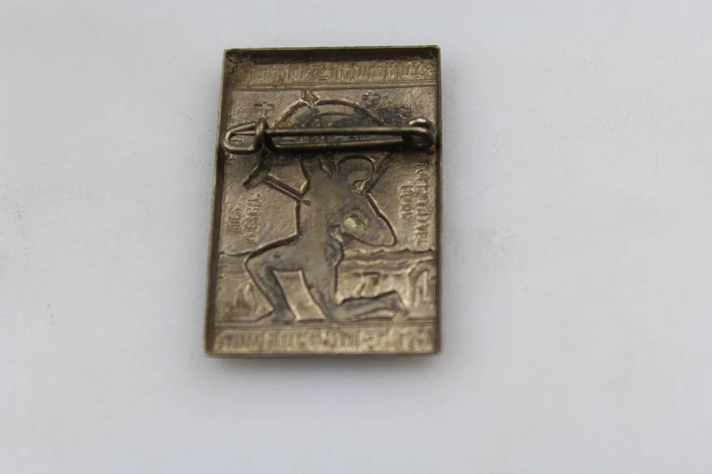 RLB-Gedenkplakette
