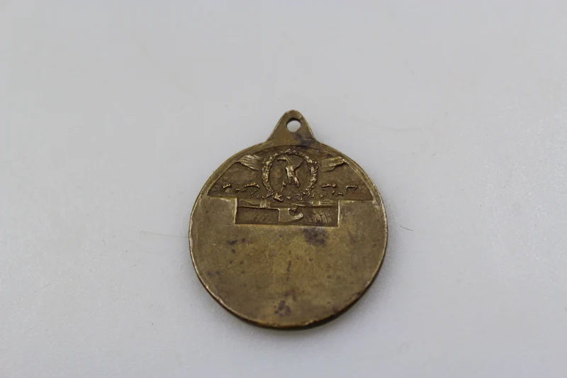 PNF-ONB-Medaille