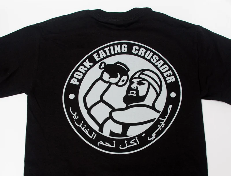 Mil-Spec Monkey Pork Eating T-Shirt