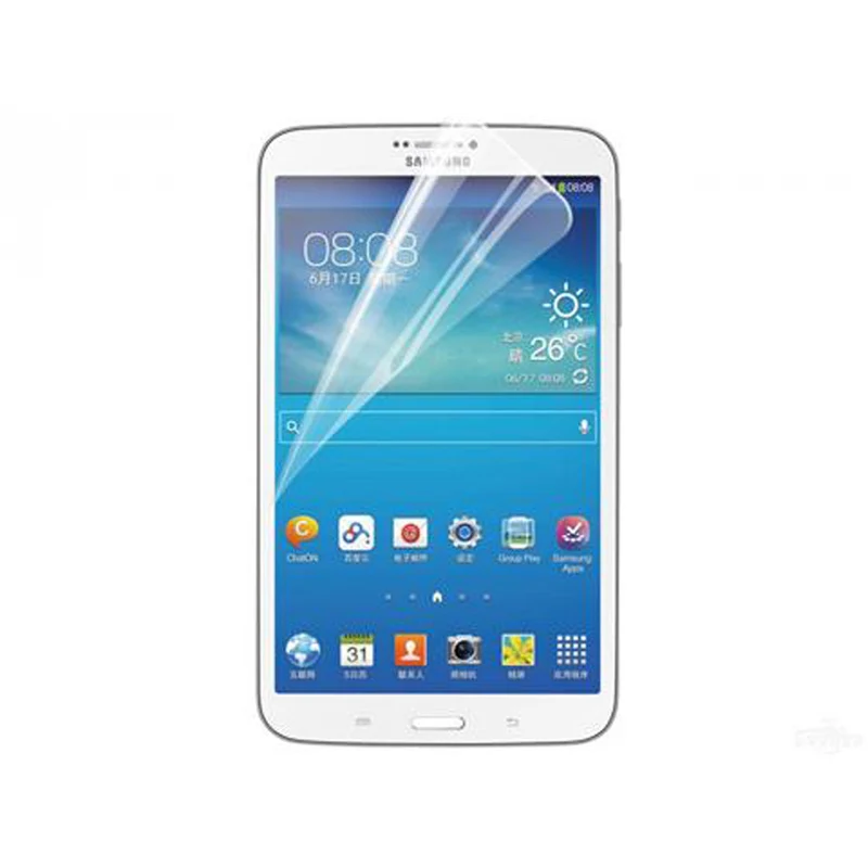 Cadorabo Displayschutzfolien kompatibel mit Samsung Galaxy Tab 3 (8 Zoll) - Schutzfolien 2 Stück antireflektierende, matte Anti-Reflex-Schutzfolien