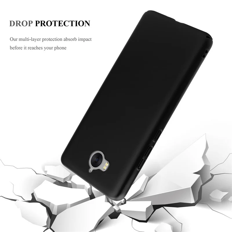 Cadorabo Hülle kompatibel mit Huawei Y5 2017 / Y6 2017 Hard Case Schutzhülle in Metall Optik gegen Kratzer und Stöße