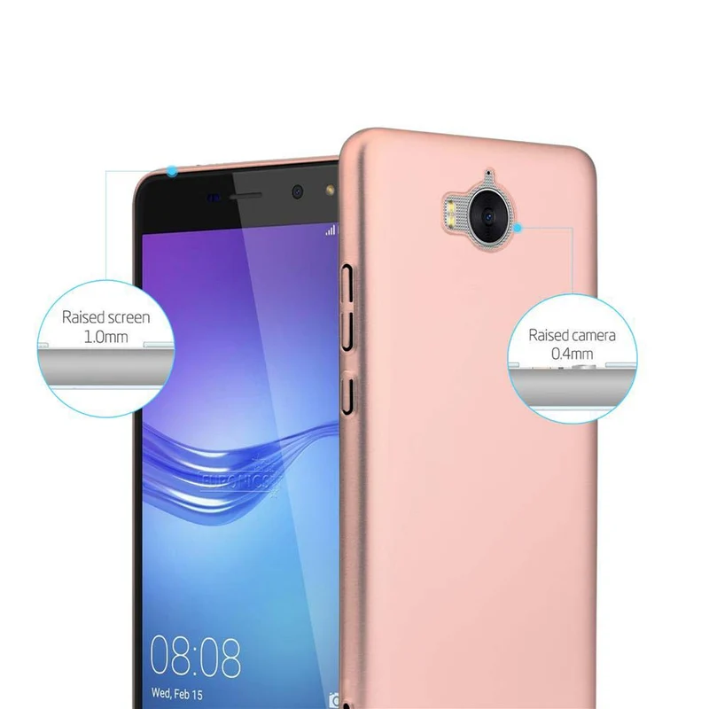 Cadorabo Hülle kompatibel mit Huawei Y5 2017 / Y6 2017 Hard Case Schutzhülle in Metall Optik gegen Kratzer und Stöße