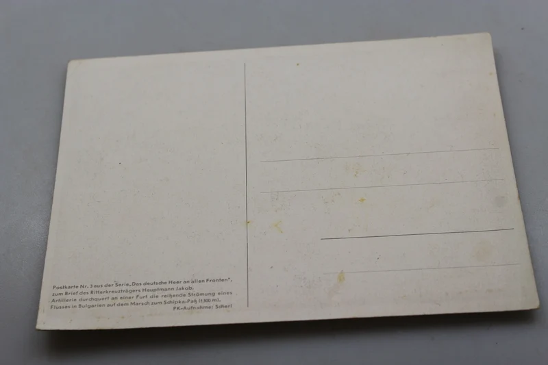 Postkartenserie „Das deutsche Heer an allen Fronten“