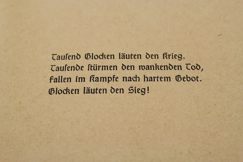 „Die deutsche Fahne Bleibt“ Karl Nitsche – 1943