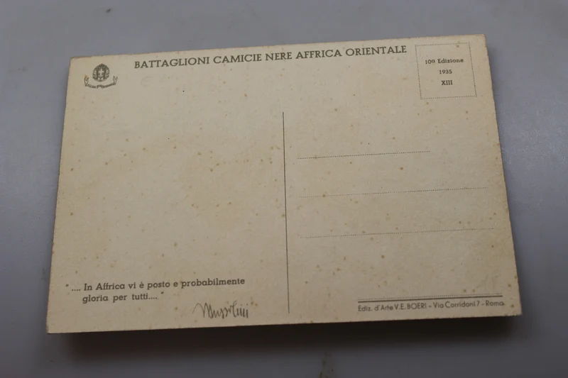 CCNN-Postkarte