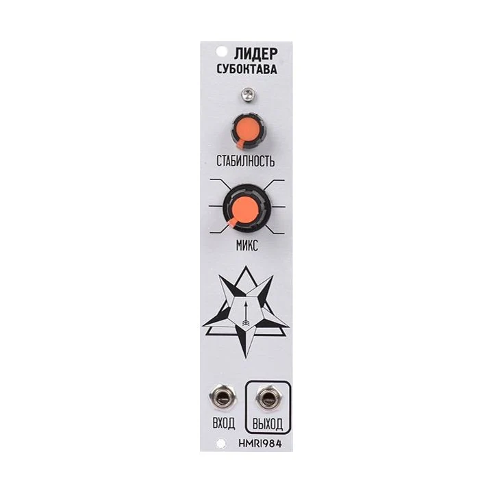 Industrielle Musikelektronik Lider Suboctave (Modell r1984)