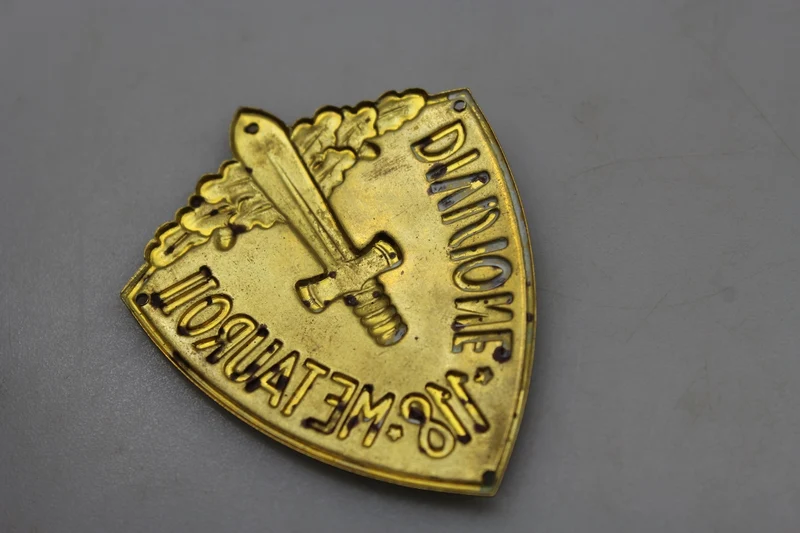 Armschild der 118. „Metauro“-Division REI WW2