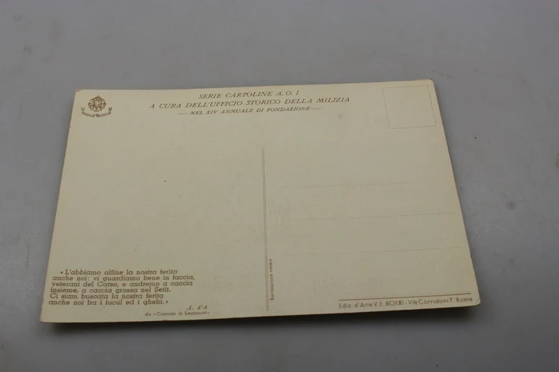AOI-Postkarte – VI. CCNN-Bataillonsgruppe