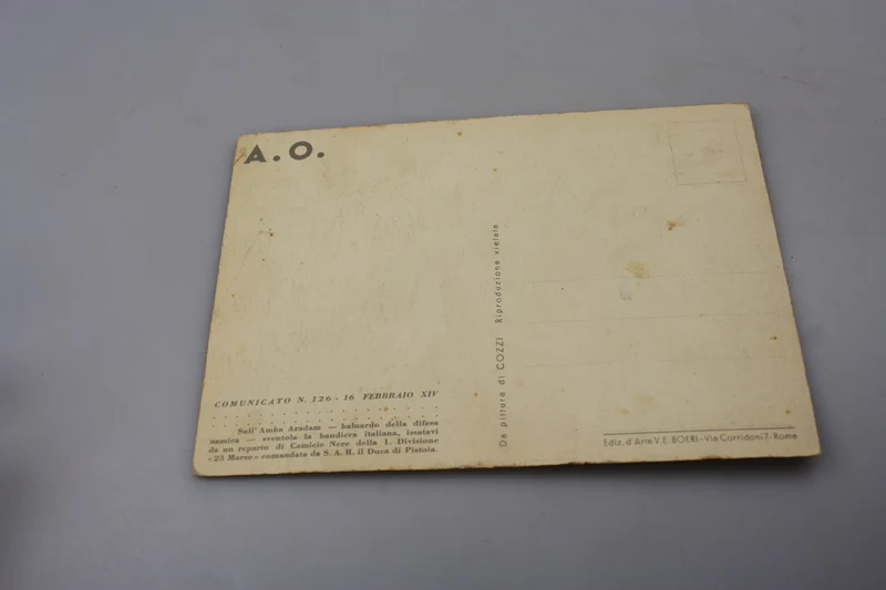 AOI-Postkarte "Amba Aradam"