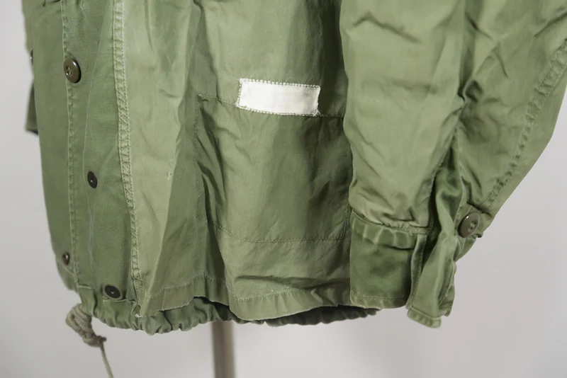 US Army Korea - Feldjacke M.51