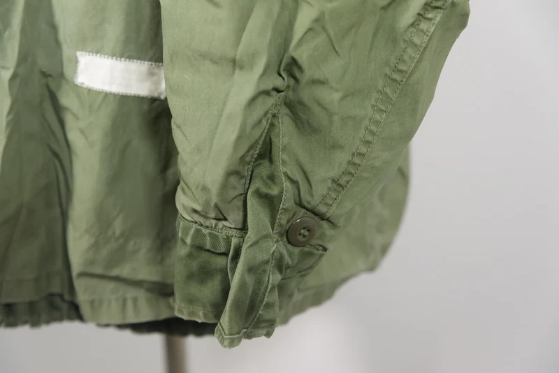 US Army Korea - Feldjacke M.51