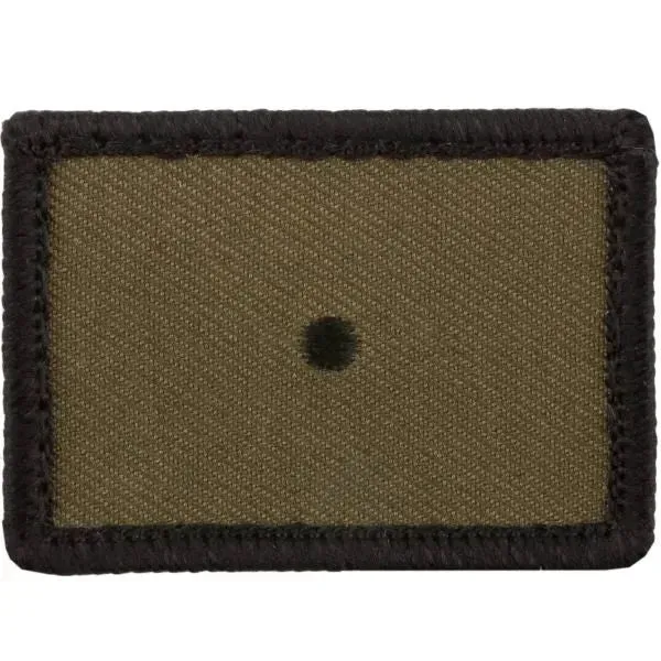 Patch Artillerie