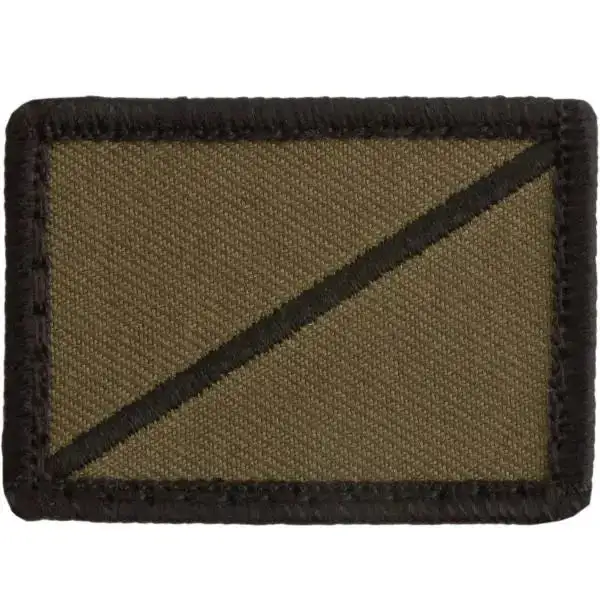 Patch Aufklärer