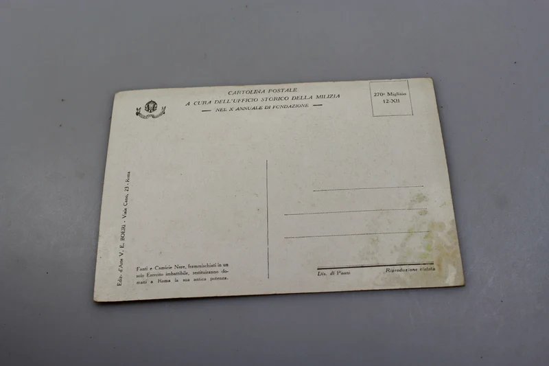 Postkarte MVSN