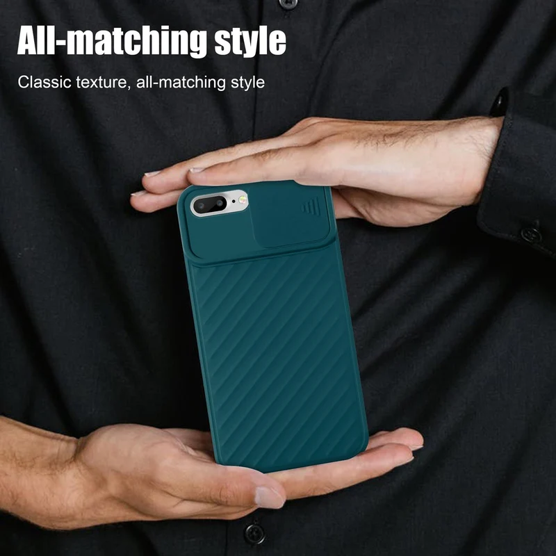 Cadorabo Hülle kompatibel mit Apple iPhone 7 PLUS / 7S PLUS / 8 PLUS Schutzhülle aus flexiblem TPU Silikon und mit Kameraschutz
