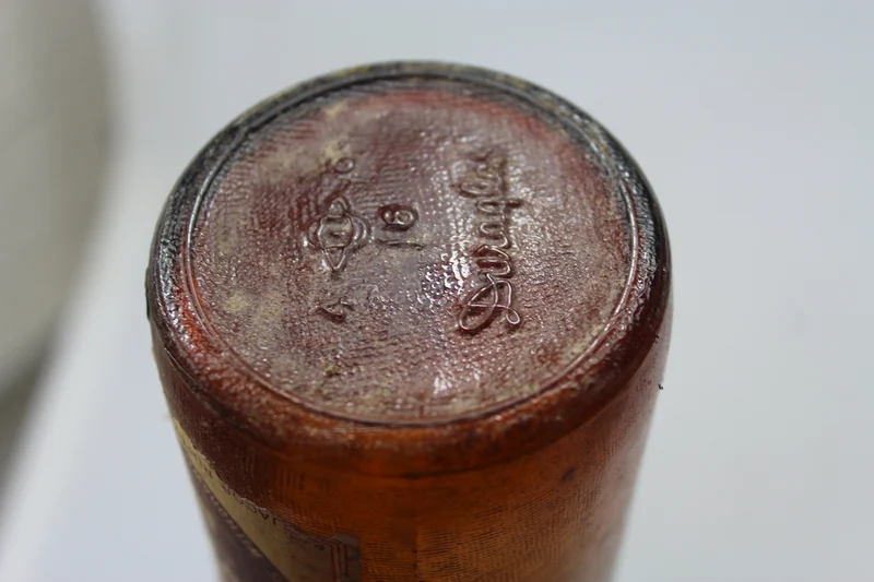 "Ruppert" Bier US 2. Weltkrieg