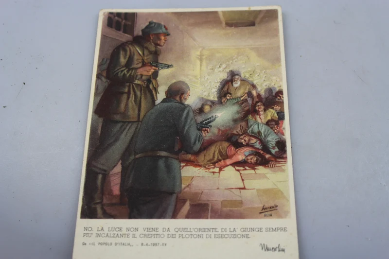 Illustrierte FFAA-Postkarte