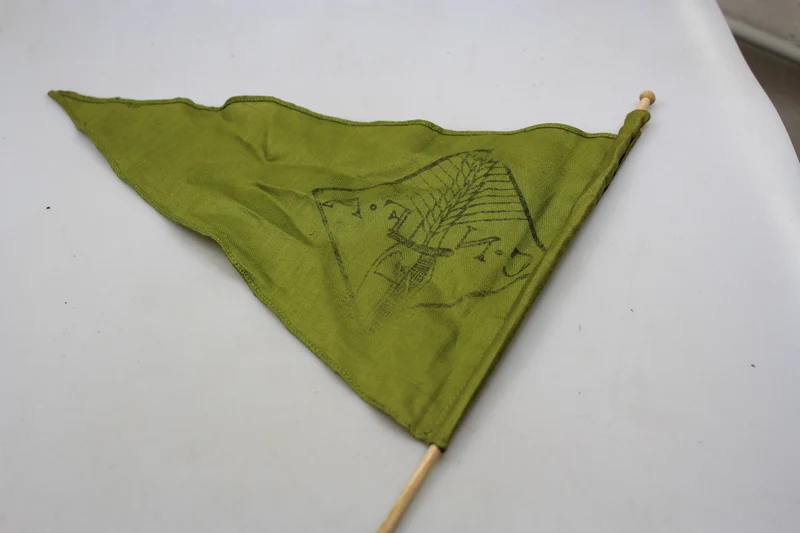 CNFA-Flagge