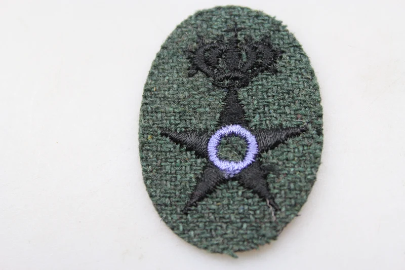 REI WW 2 Truppenbeutelfries