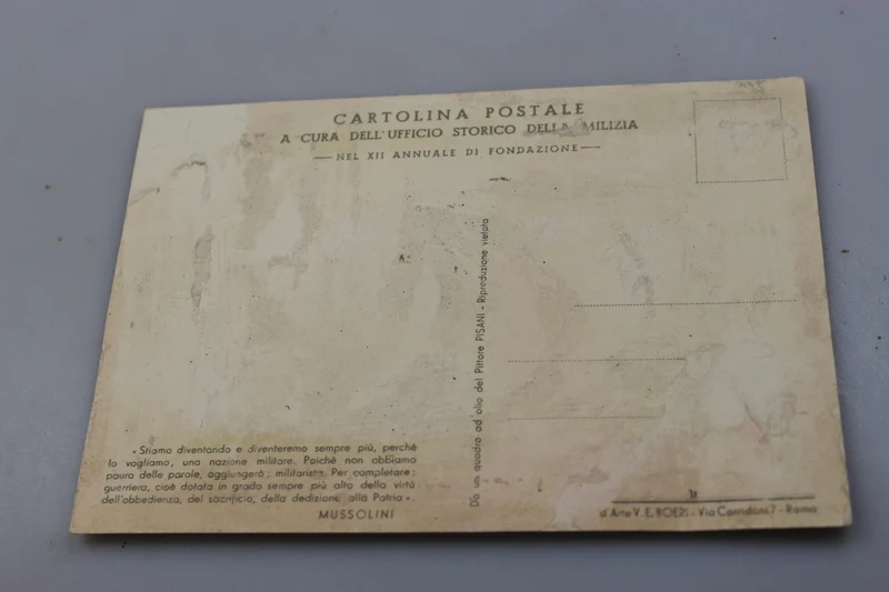 Postkarte MVSN