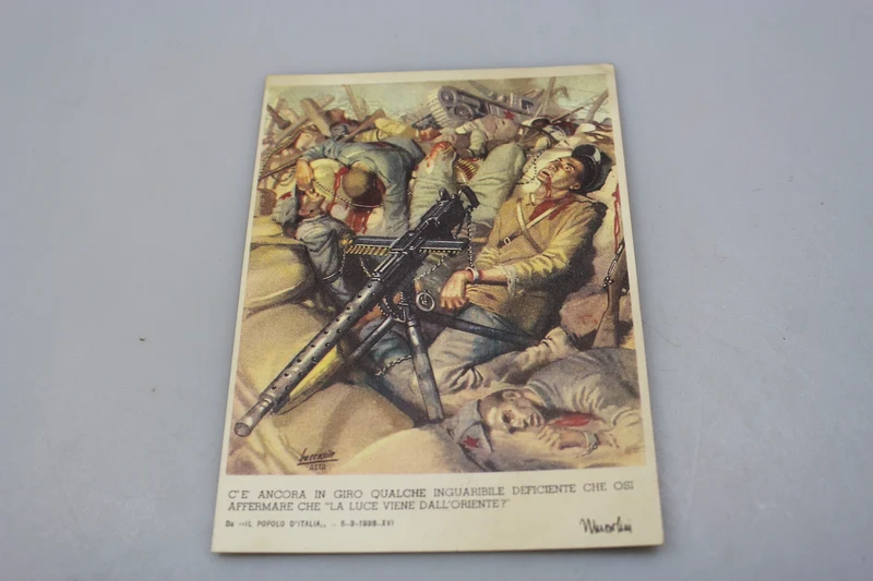 Postkarte gegen den Bolschewismus