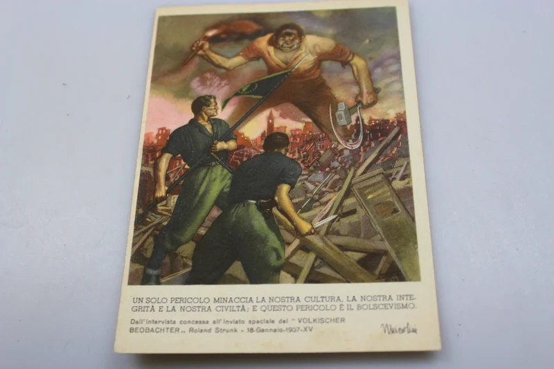 OND-Postkarte für die FFAA