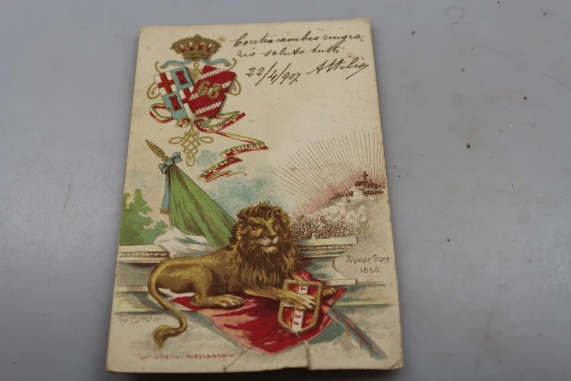 Postkarte des 63. Infanterieregiments „Cagliari-Brigade“