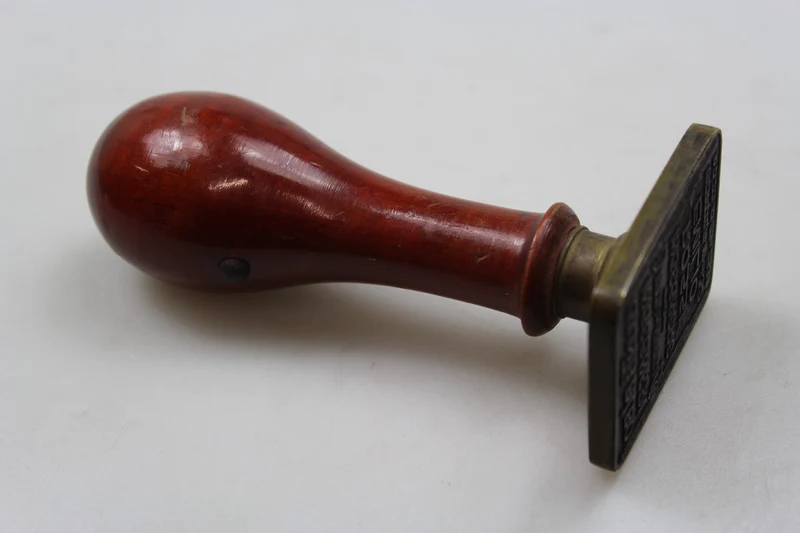 Stempel des zwanzigjährigen Registers der Ingenieure