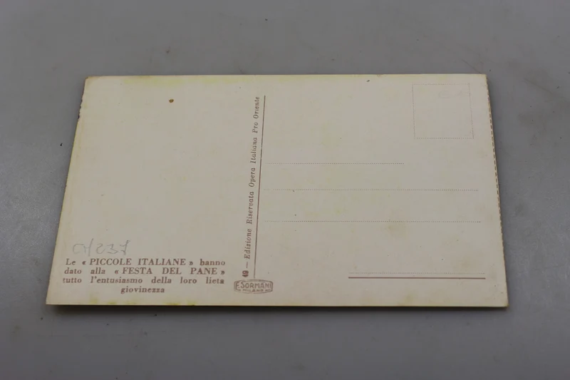 Postkarte „Kleine Italiener“