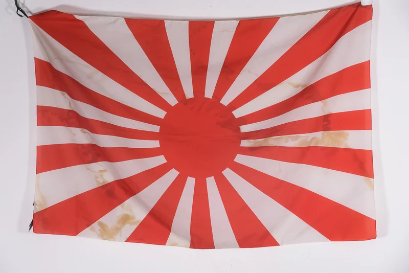 Nachbildung der japanischen Flagge aus dem 2. Weltkrieg