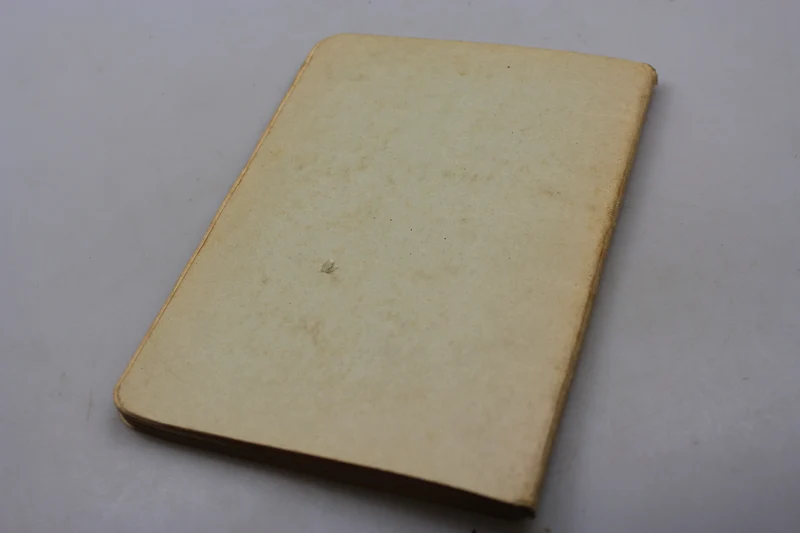 Schultagebuch 1938 -XVI° vz