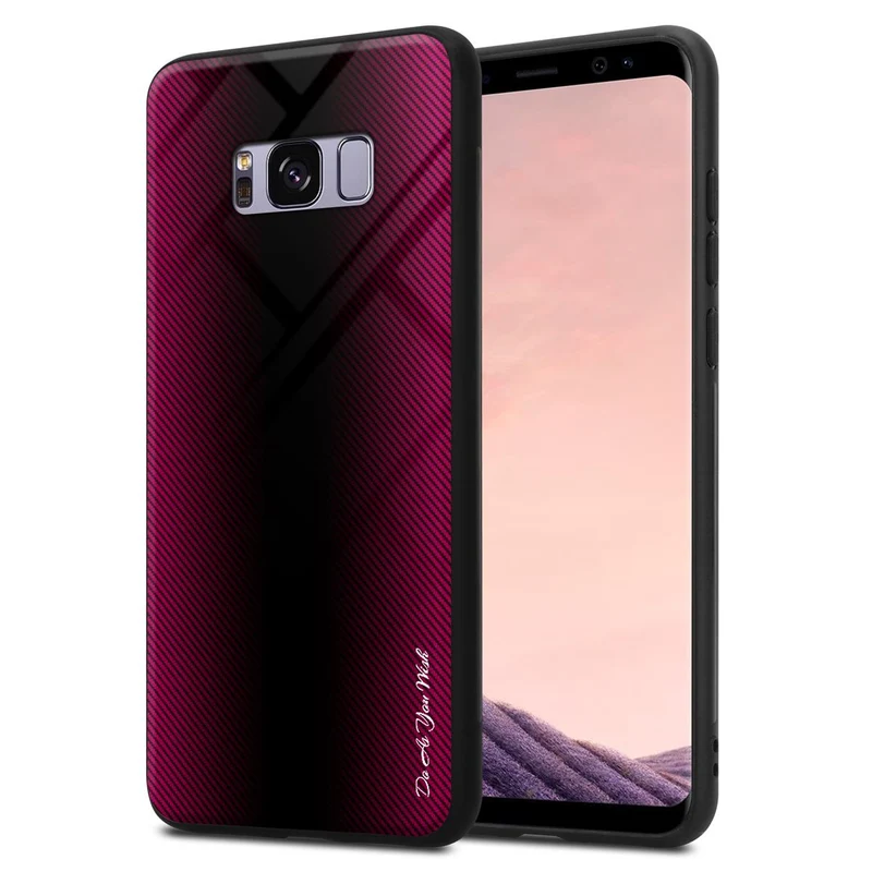 Cadorabo Hülle kompatibel mit Samsung Galaxy S8 PLUS - Streifen Optik Schutzhülle aus Tempered Glas und TPU Silikon