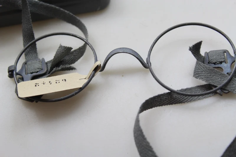 MaskenBrille