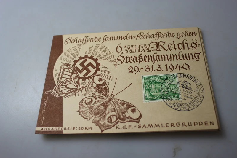 #5 WHW-Briefmarkenstempel