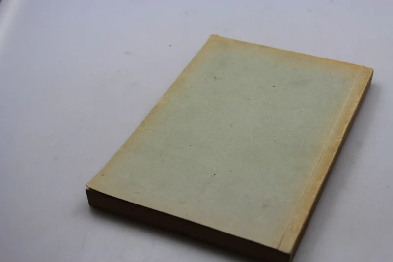 „Handbuch des Hauptfeldwebels der Kriegsmarine“ – 1943
