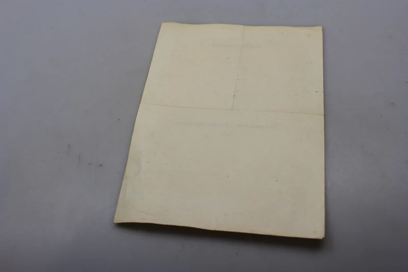 Infanterie Sturmabzeichen Urkunde "Silber".