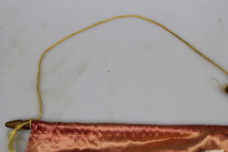 Wimpel "Söhne an der Front" WW2