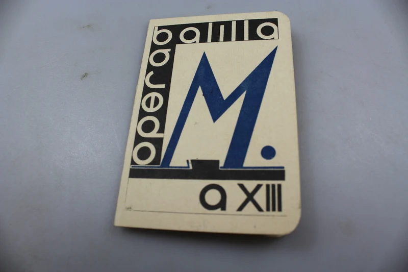 ONB-Karte - Balilla XIII°
