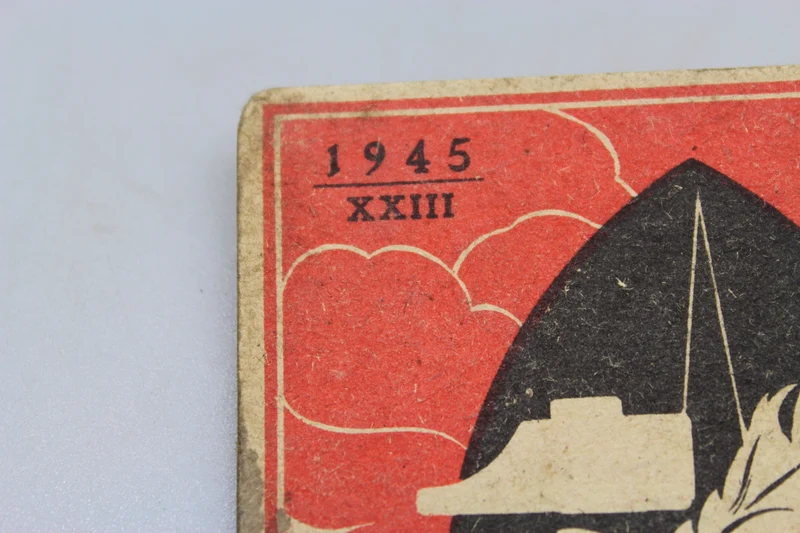 OND-Karte 1945 - XXIII°